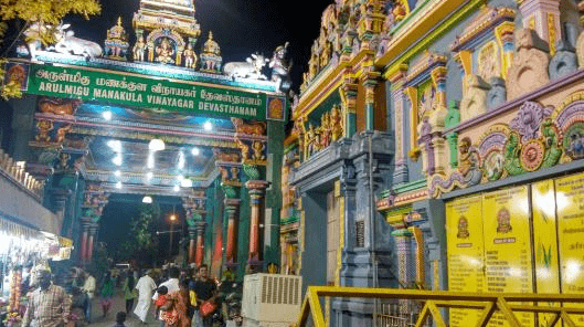 manakula vinayagar temple puducherry
