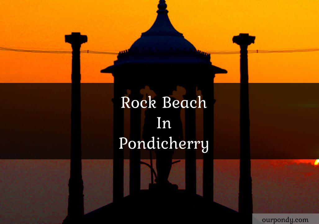 Rock beach pondicherry
