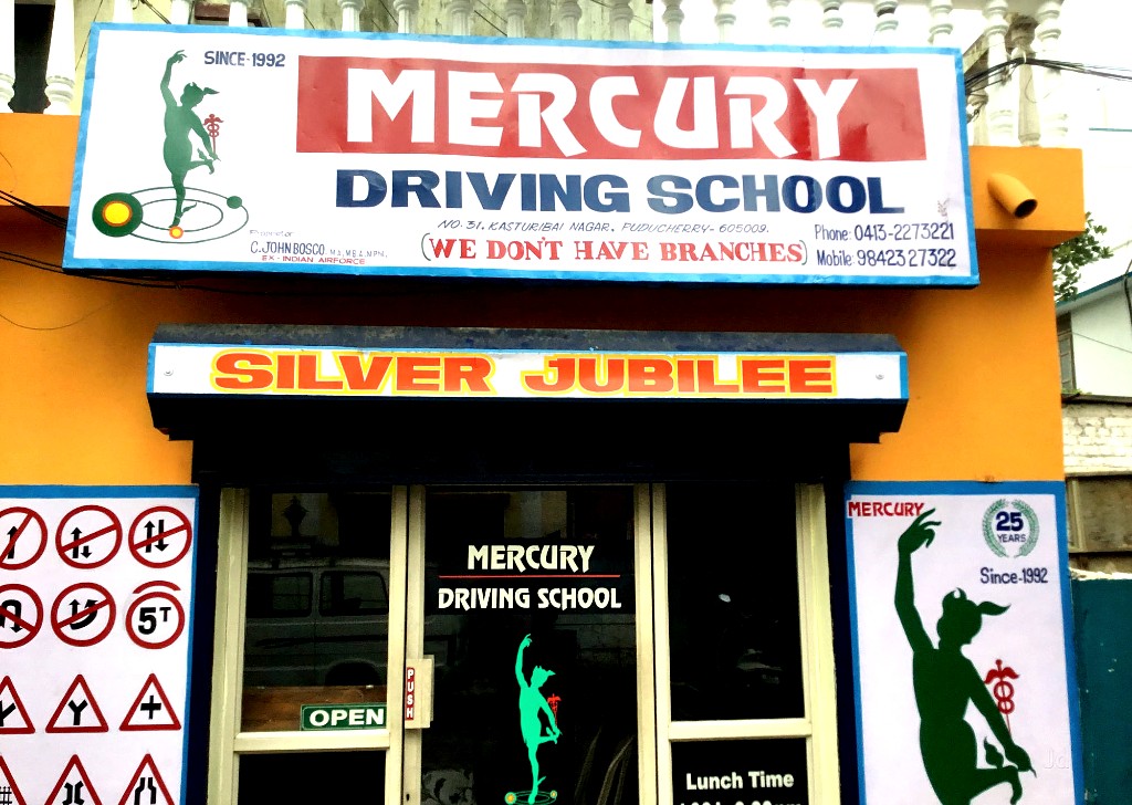 Driving School in Pondicherry
