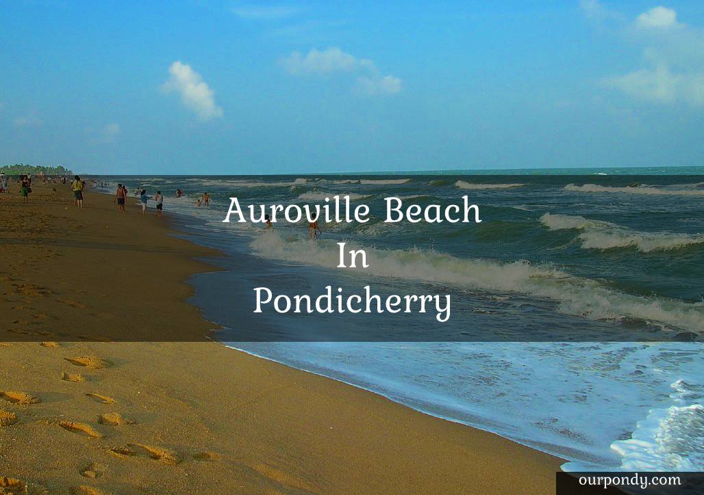 auroville beach pondicherry