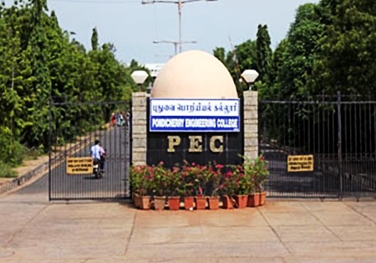 engineering colleges in Pondicherry