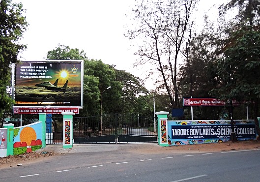 arts and science college in  pondicherry