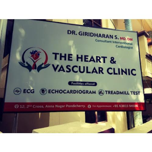 Dr. Giridharan Heart and Vascular Clinic-Cardiologist in Pondicherry