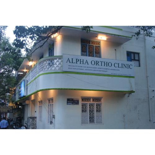 Dr. Naveen Thiyagu Bashingam - Alpha Ortho Clinic- Ortho Doctors in Pondicherry