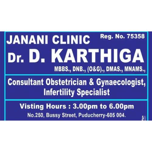 Dr. D. Karthiga - Janani Clinic