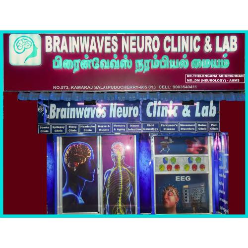 Dr. M Balachandran - Brainwaves Neuro Clinic & Lab