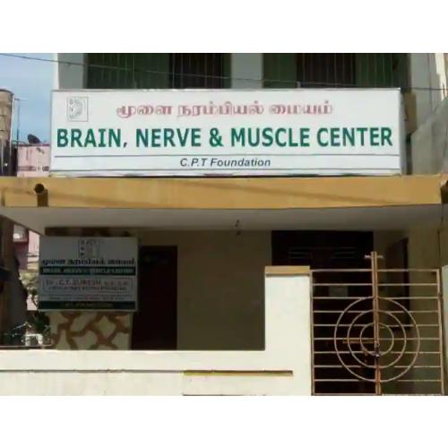 Dr. Suresh - Brain Nerve & Muscle Center