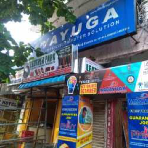 Navayuga Consultancy Services-Job Consultancy in Pondicherry